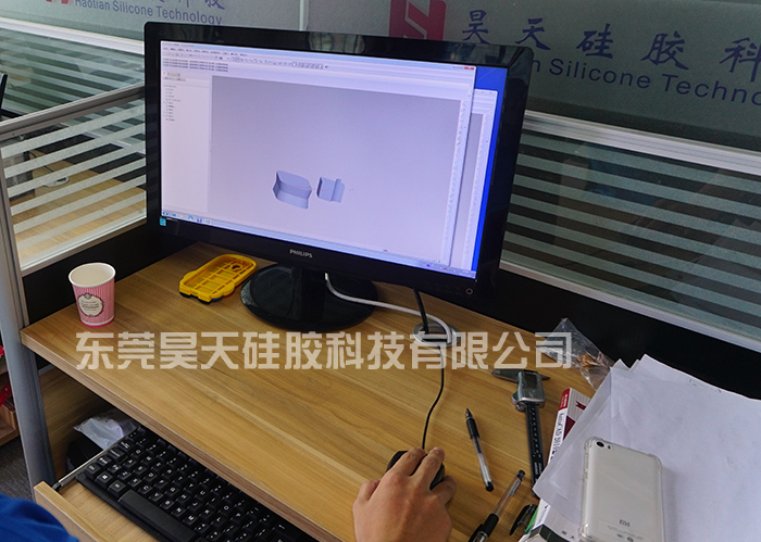 硅膠套開發(fā)