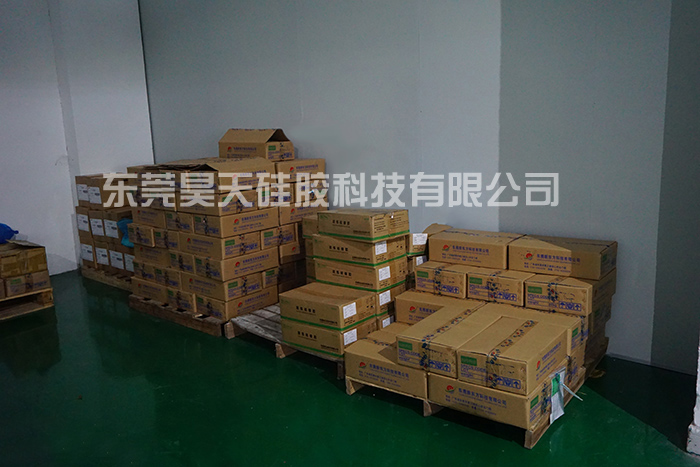 硅膠煙具_(dá)硅膠制品原料