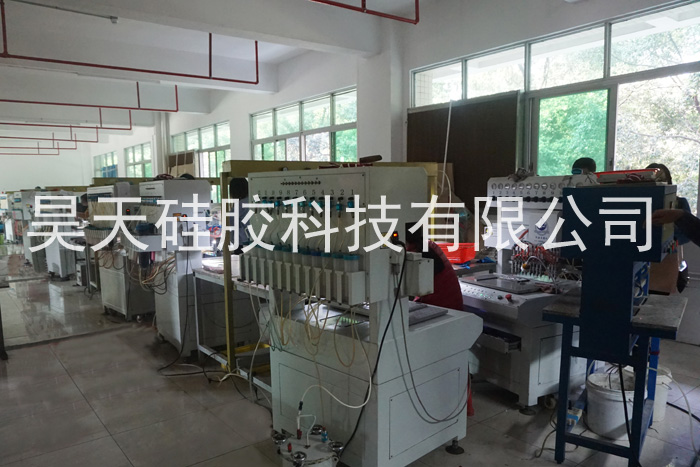 硅膠制品_禮贈(zèng)品定制_IP衍生品