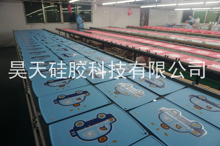 硅膠制品_禮贈(zèng)品定制_IP衍生品