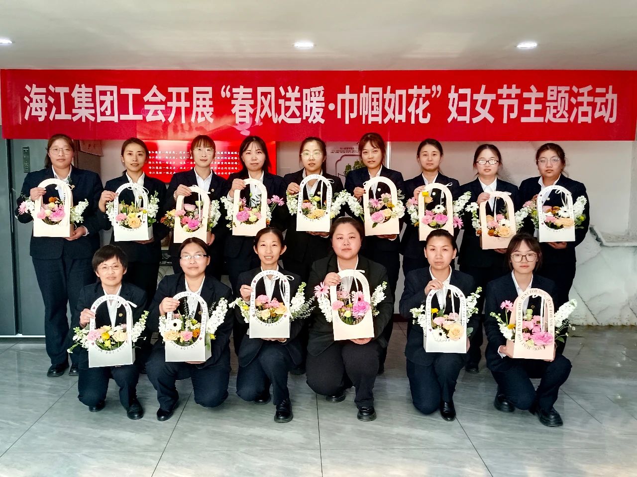  海江集團舉辦“春風(fēng)送暖·巾幗如花”三八婦女節(jié)主題花藝沙龍活動
