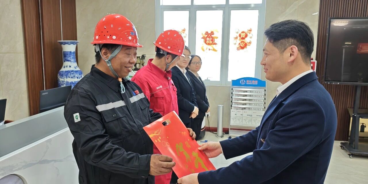 微信圖片_2025-12-31_095122_355.jpg