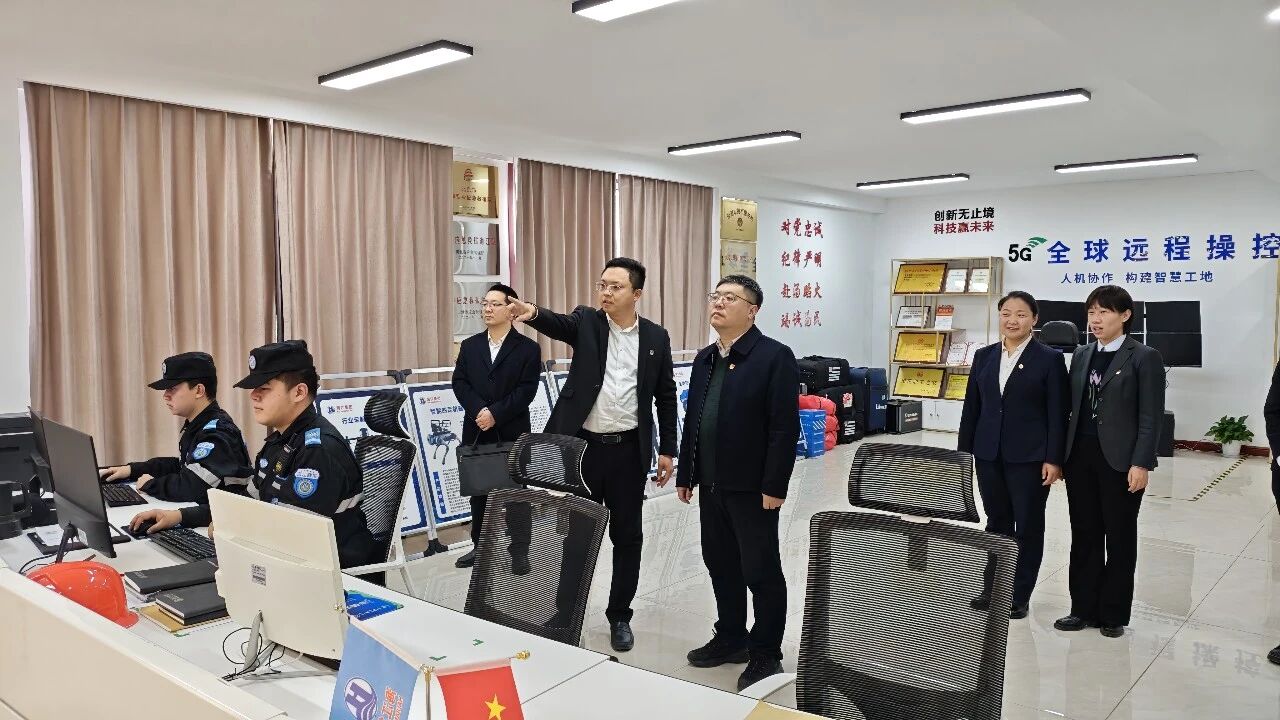 黨建引領(lǐng) 銀企協(xié)同 | 海江集團與中國農(nóng)業(yè)銀行簽署友好黨建結(jié)對共建協(xié)議