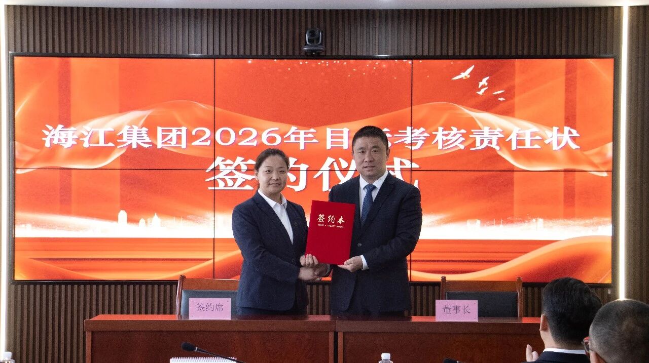 微信圖片_2026-03-05_142031_637.jpg
