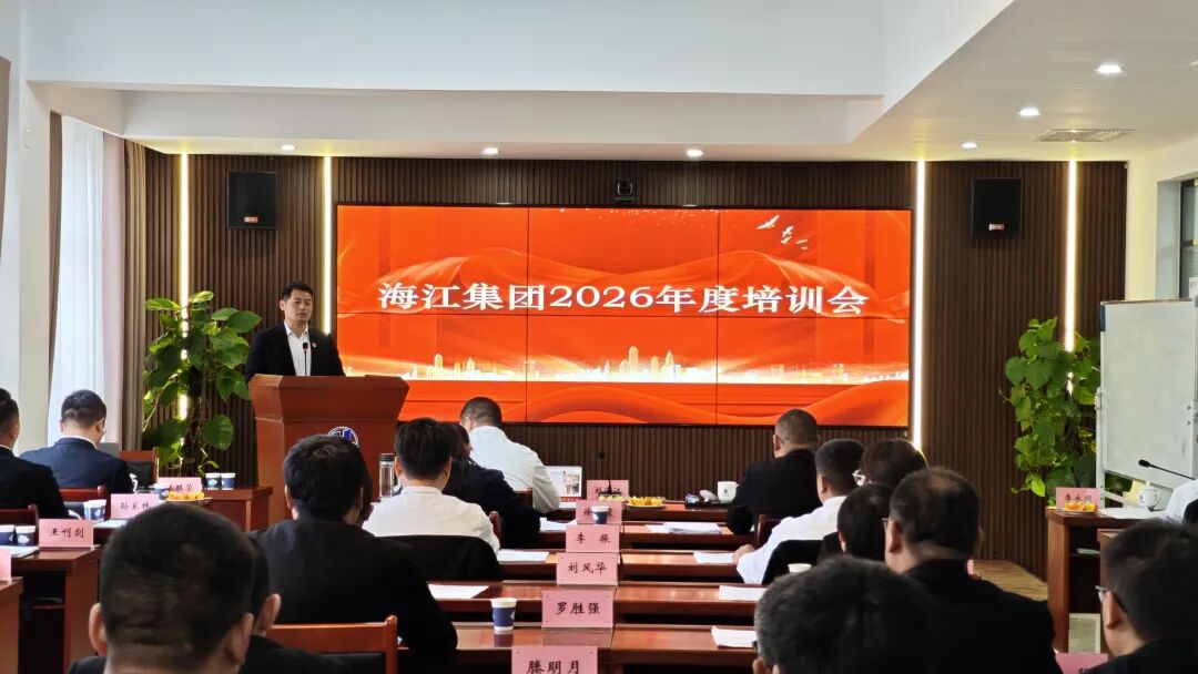 微信圖片_2026-03-05_141904_206.jpg