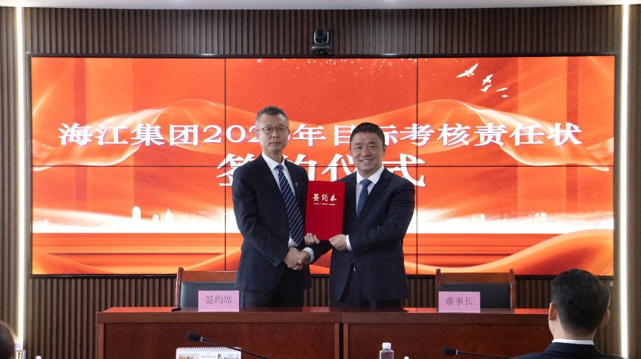 微信圖片_2026-03-05_142041_812.jpg