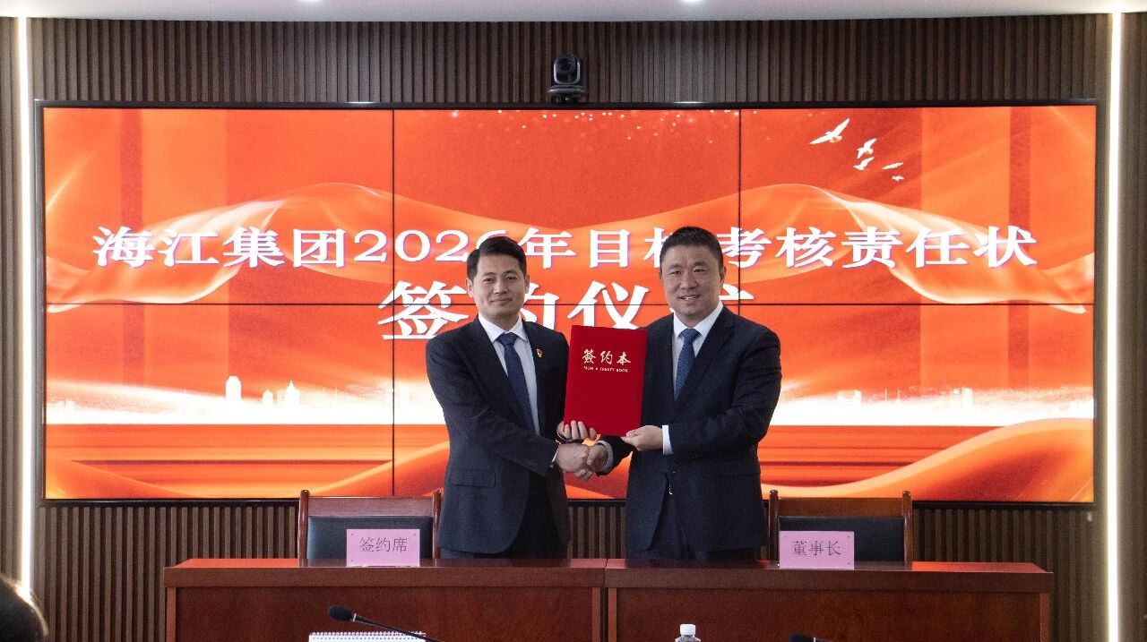 微信圖片_2026-03-05_142036_652.jpg