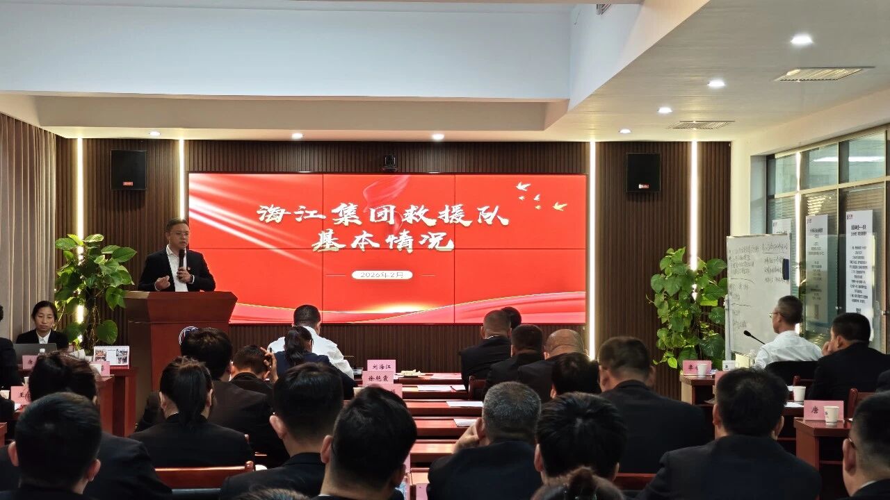 微信圖片_2026-03-05_141901_116.jpg
