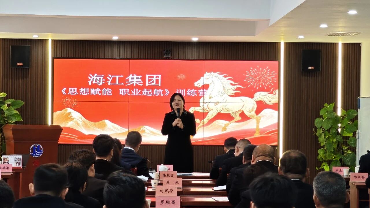 微信圖片_2026-03-05_141533_625.jpg