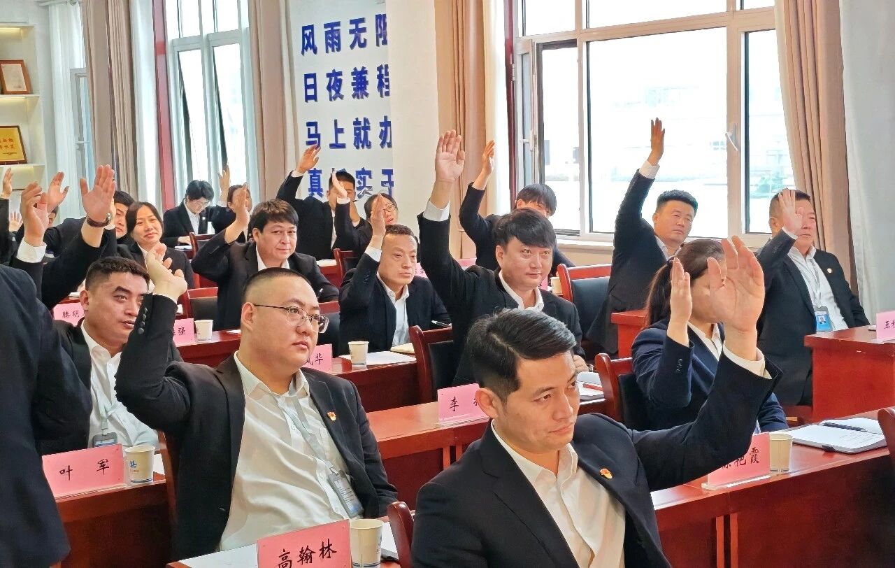 微信圖片_2026-03-05_142023_774.jpg