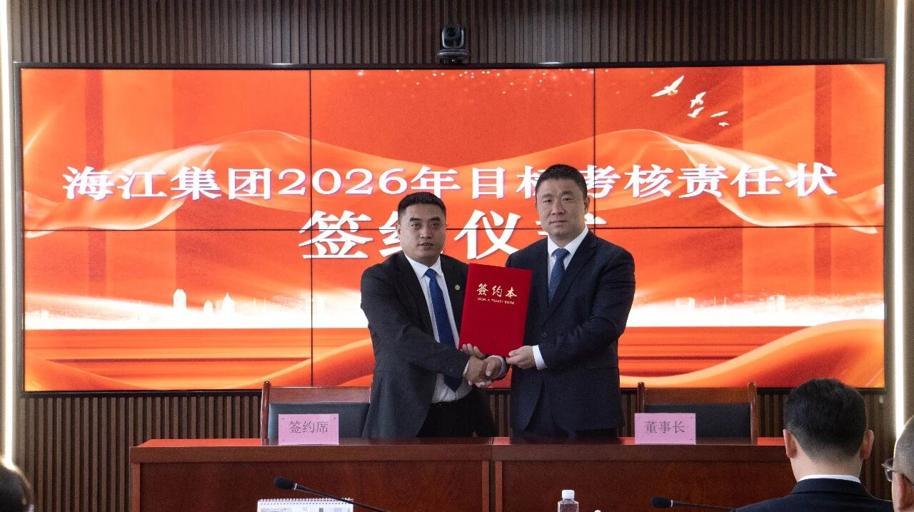 微信圖片_2026-03-05_142029_021.jpg