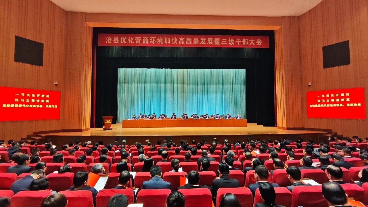 微信圖片_2026-03-13_154113_285.jpg