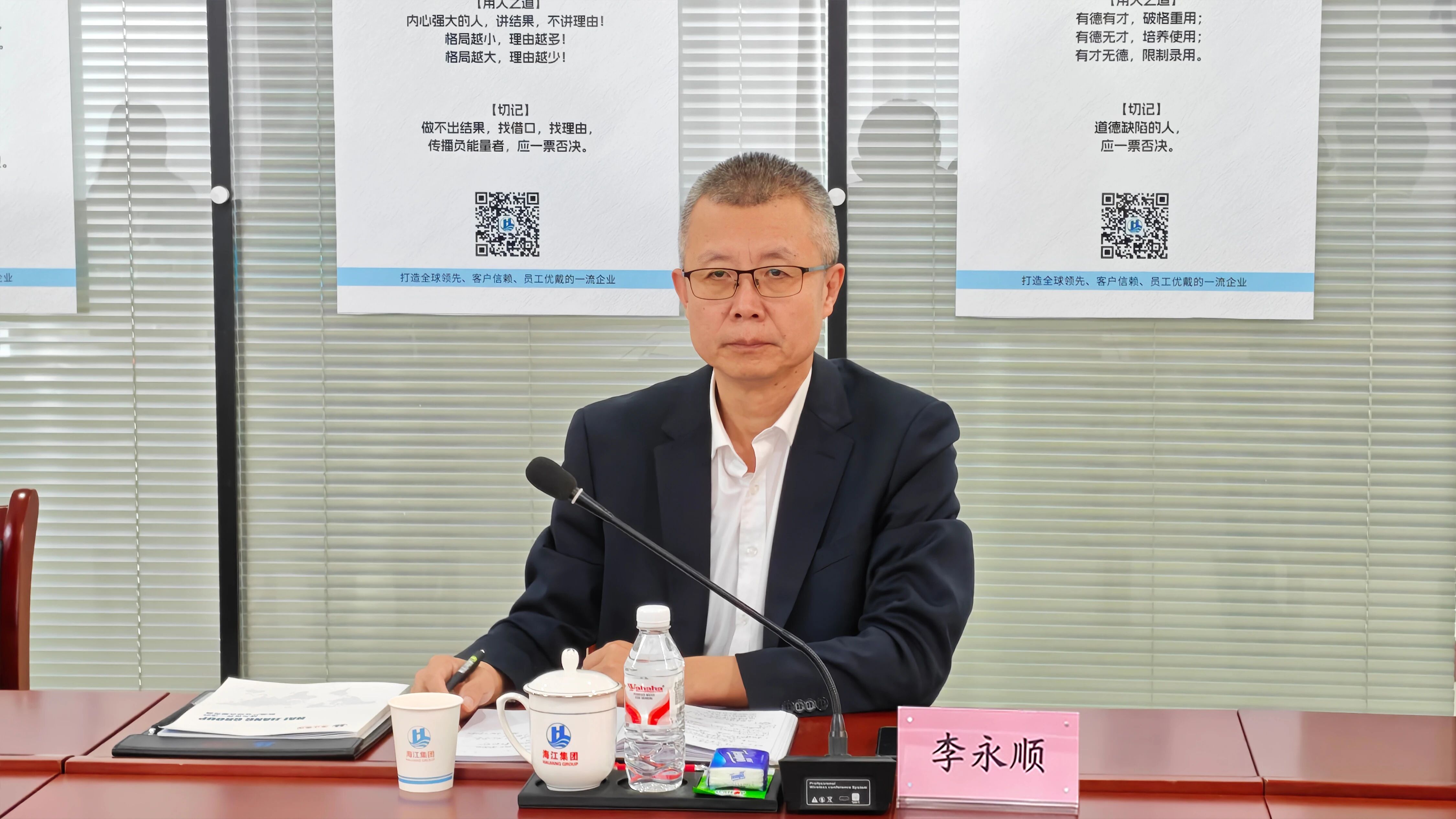微信圖片_2026-04-20_132933_810.jpg