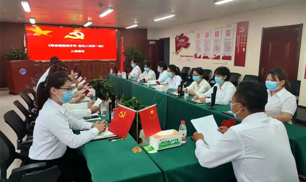 同心向黨·奮斗強國 | 海江集團黨支部號召全體員工積極向黨組織靠攏